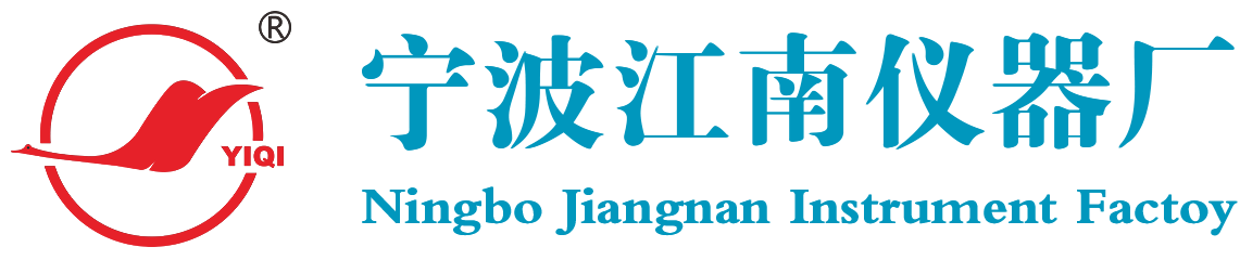 寧波江南儀器廠(chǎng)主要生產(chǎn)人工氣候箱，光照培養(yǎng)箱，恒溫恒濕培養(yǎng)箱，生化培養(yǎng)箱，果蠅培養(yǎng)箱，藻類(lèi)培養(yǎng)箱，低溫春化培養(yǎng)箱，擬南芥培養(yǎng)箱，昆蟲(chóng)培養(yǎng)箱等動(dòng)植物培養(yǎng)箱體